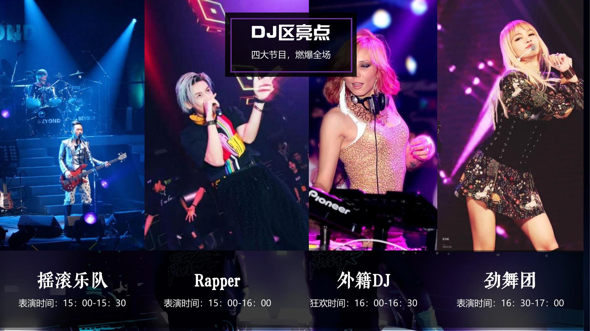 盛天影视文化参与文化产业高峰论坛并发表主题分享